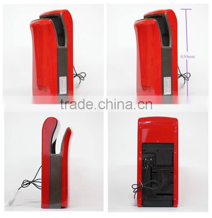 Home Use CE approved ABS Plastic Hand Dryer