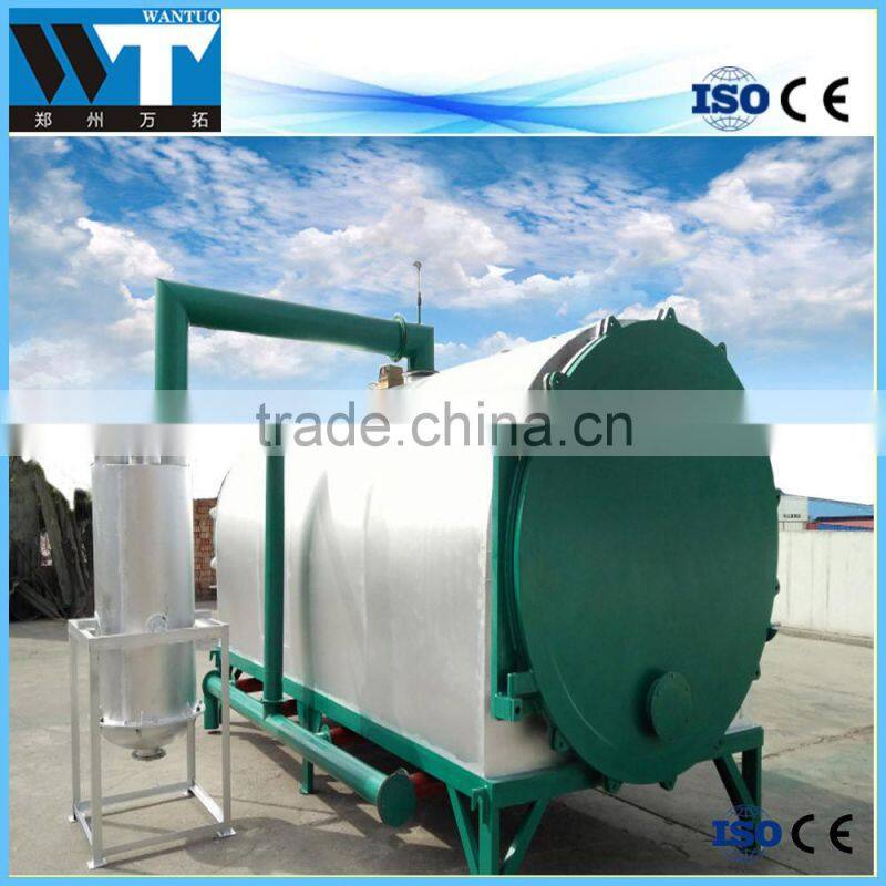 Horizontal cocnut shell carbonization furnace with factory price