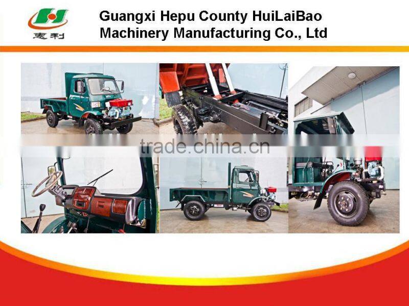 HL134A diesel fiat tractor