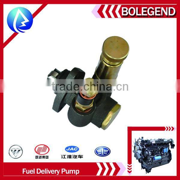 YN4100 Diesel Engine Parts Fuel Delivery Pump
