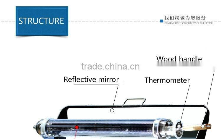 Portable solar barbecue stove outdoor household self driving folding grill fashion creative rack solar grill