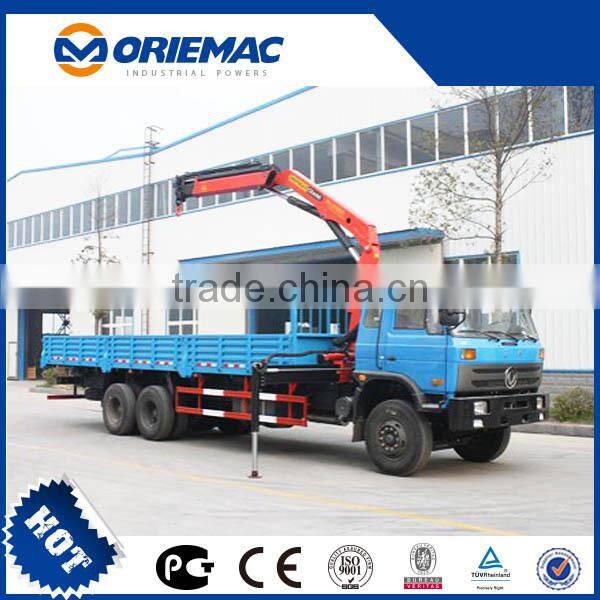 Dongfeng Perfect Sany portable car lift equipment