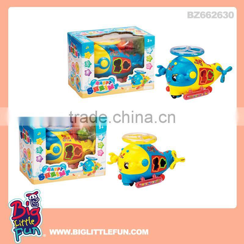 Battery operated toy horse carriage