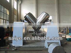 SYVH series V efficient mixing machine