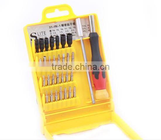 high quality precision screwdriver tools set work box