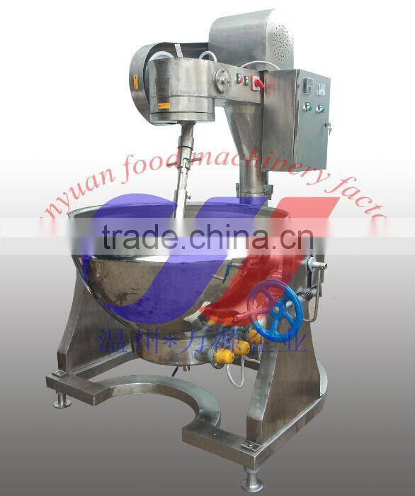 300L Planetary Mixer Planetary stirring pot