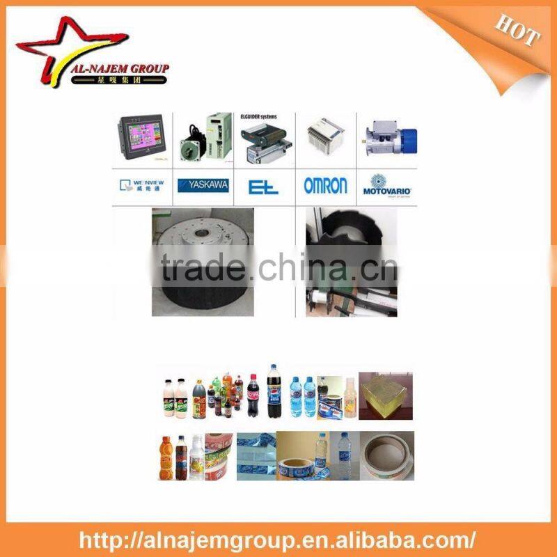 Automatic Bottle Labeling Machine