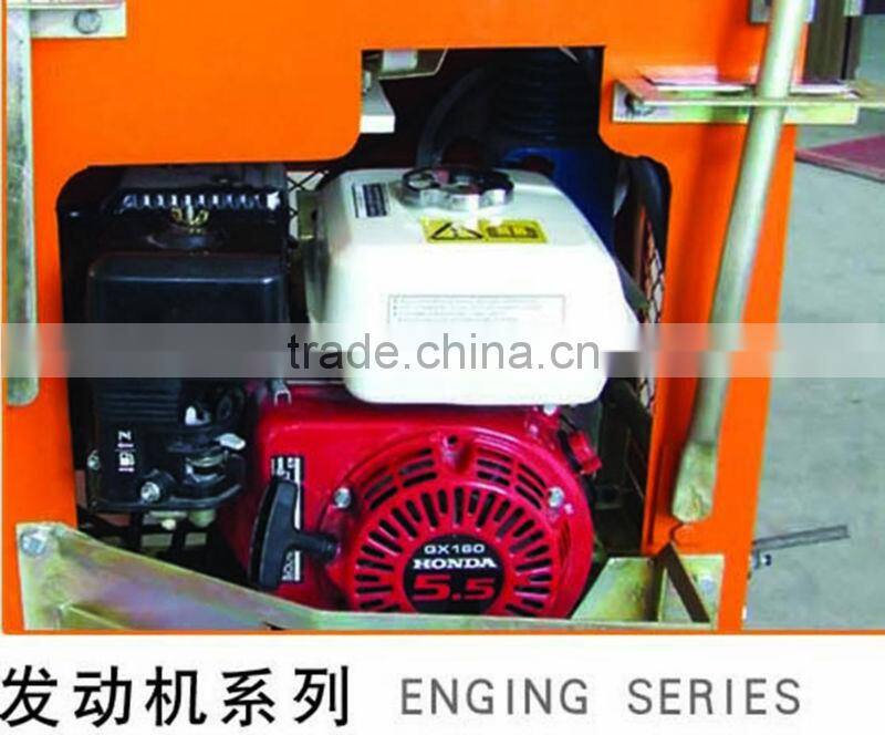 GEC senior self-propelled Thermoplastic Vibration Road Marking Machine