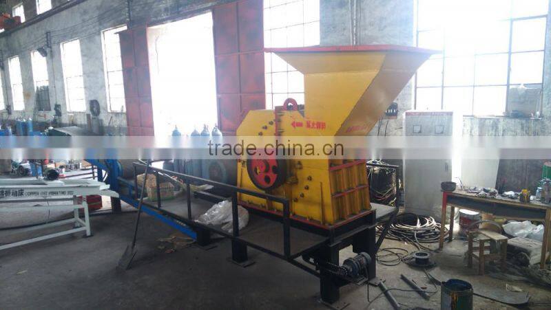 crushing waste copper motor rotor recycling equipment