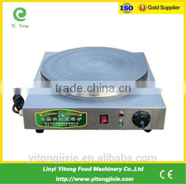 400mm mini hotel kitchen equipment crepe paper machine electric