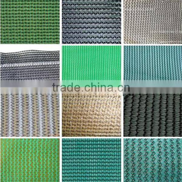 china factory supply 100% Hdpe Sun Shade sail /hdpe balcony windscreen net/sun shadow sail