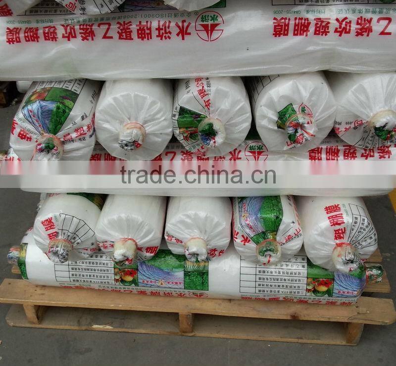 LDPE Agricultural Plastic Film