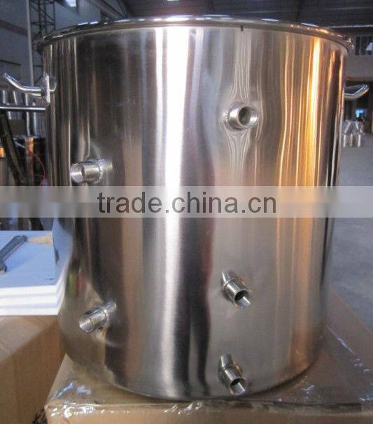 8 Gallon Beer Homebrew False Bottom