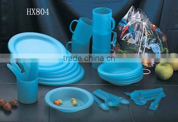 36 pc round picnic set w/plate bowl cup