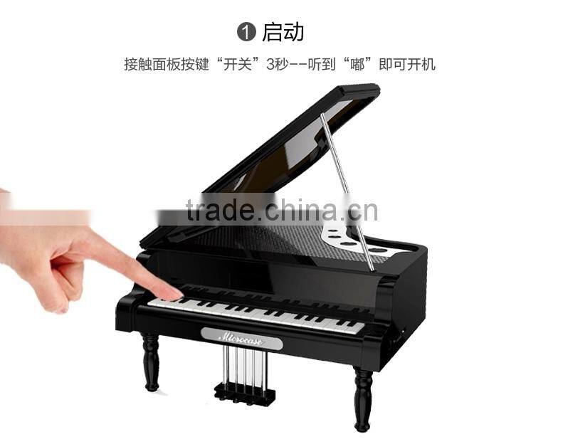 2015 New design portable mini bluetooth wireless piano speaker