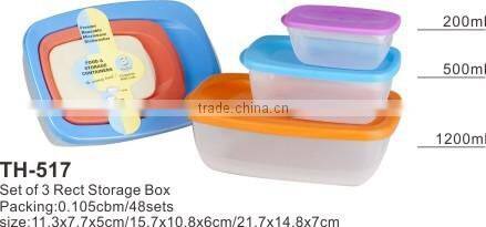 square pp food box with lid