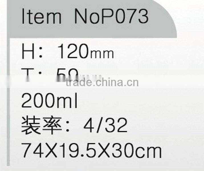 200ml clear wine aerator decanter with handles