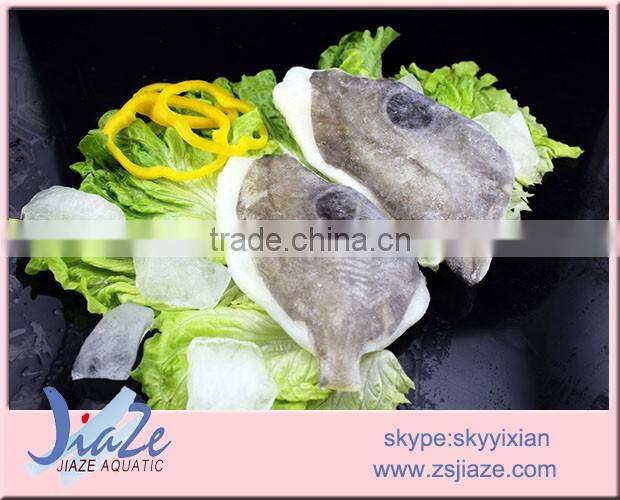 Frozen Fish John Dory fillet