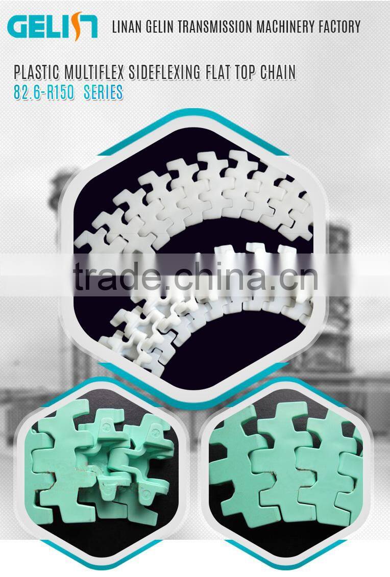 82.6-R150 Plastic multiflex small radius side flexing flat top chain