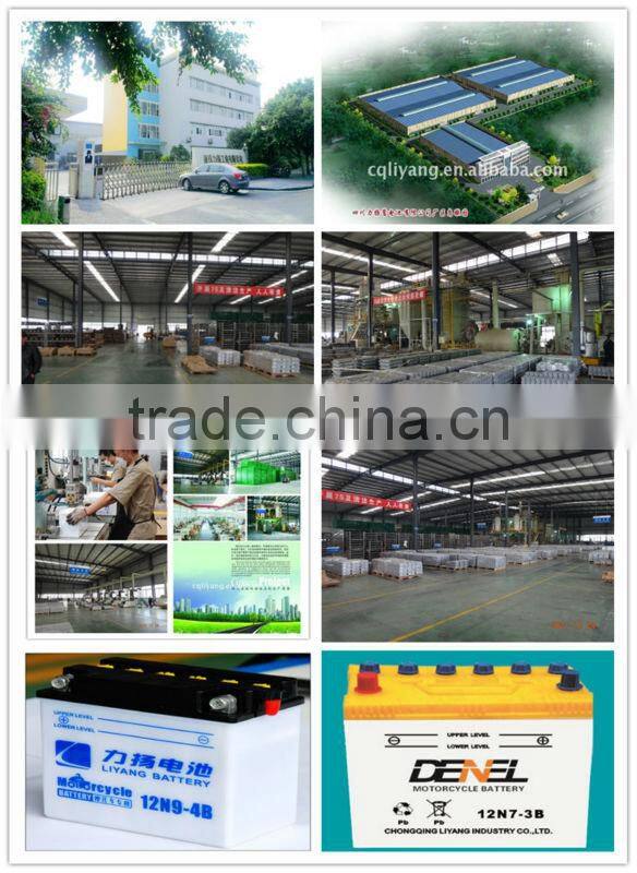 MF12V2.5B lead acid motorcycle battery 12V2.5Ah battery