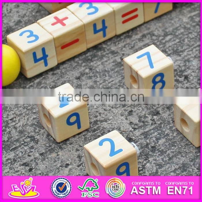 2016 new design preschool wooden early learning toys for toddlers W12F017