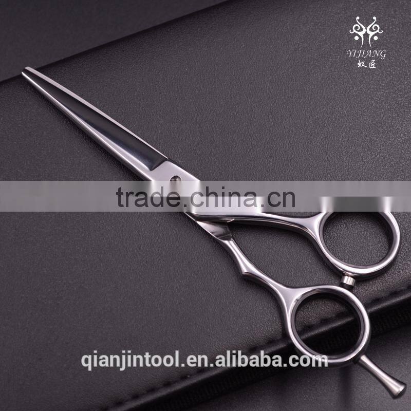 black multi-function hair scissor adhesive tape cutter plastic pen holder of item JC835