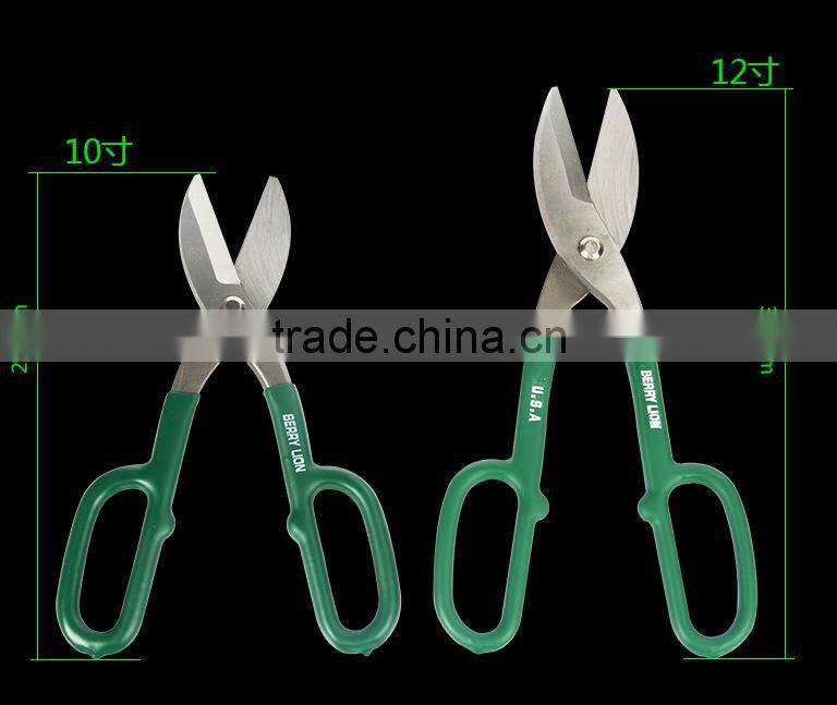 Berrylion USA Type Tin Snips 300mm CR-V Sharp Tin Snips