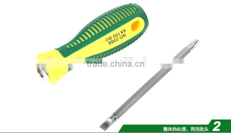 Berrylion Slotted and Phillips Combination Screwdrivers 2358 Dual head Screwdriver