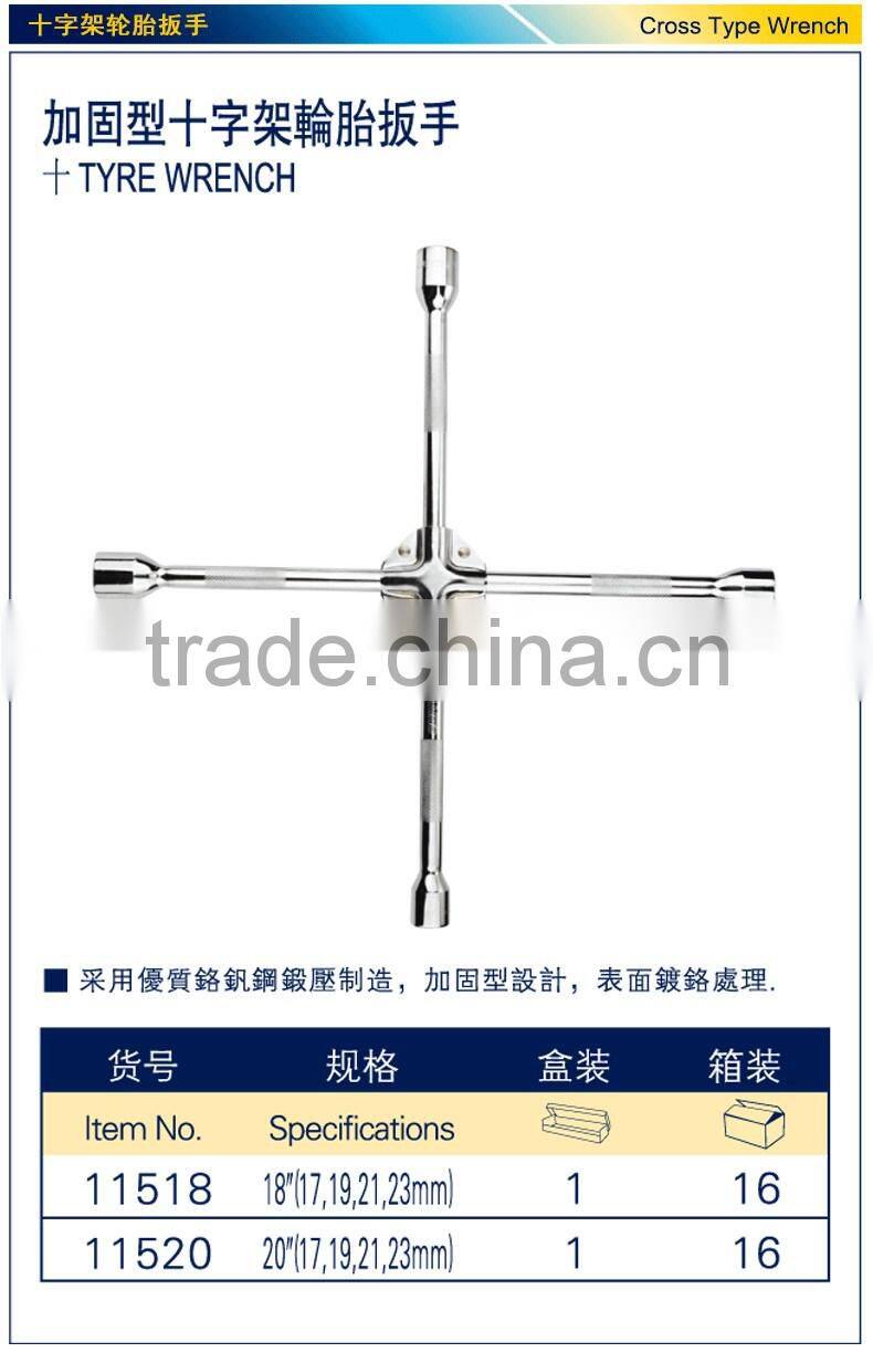 high quality Cheap Price Auto Wheel Tire Cross Socket Wrench