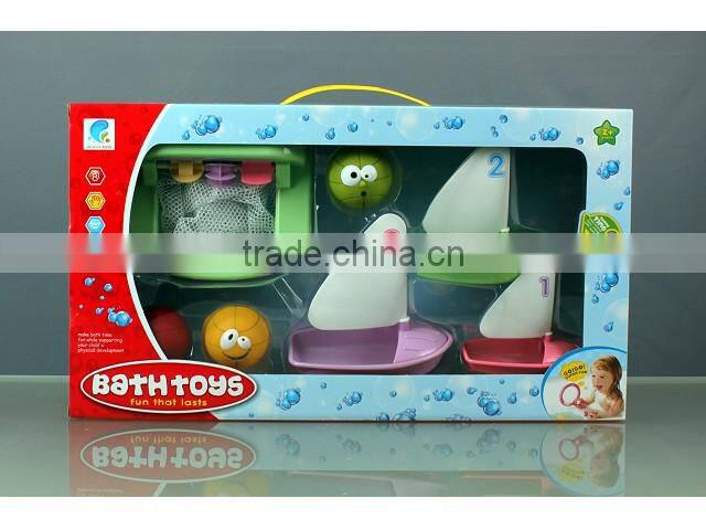 bath toy