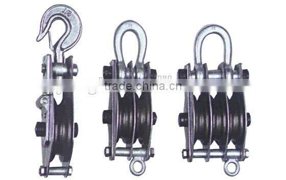 Heavy Duty Lifting Pulley Blocks With Hook