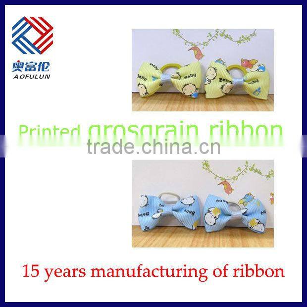 Colorful ribbon bow for gift