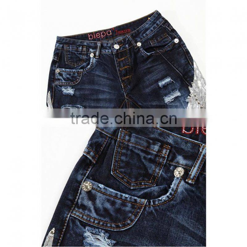 Men Slim Fit Shorts Jeans Summer Cool Pants