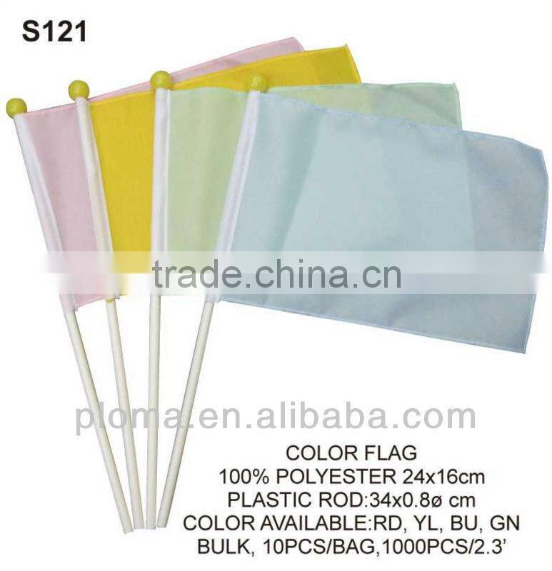 FOR PAINTING (S122) TABLE FLAG W/ CLIPPER