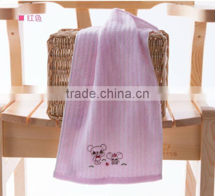 100% cotton kids yarn-dyed dobby striped towels