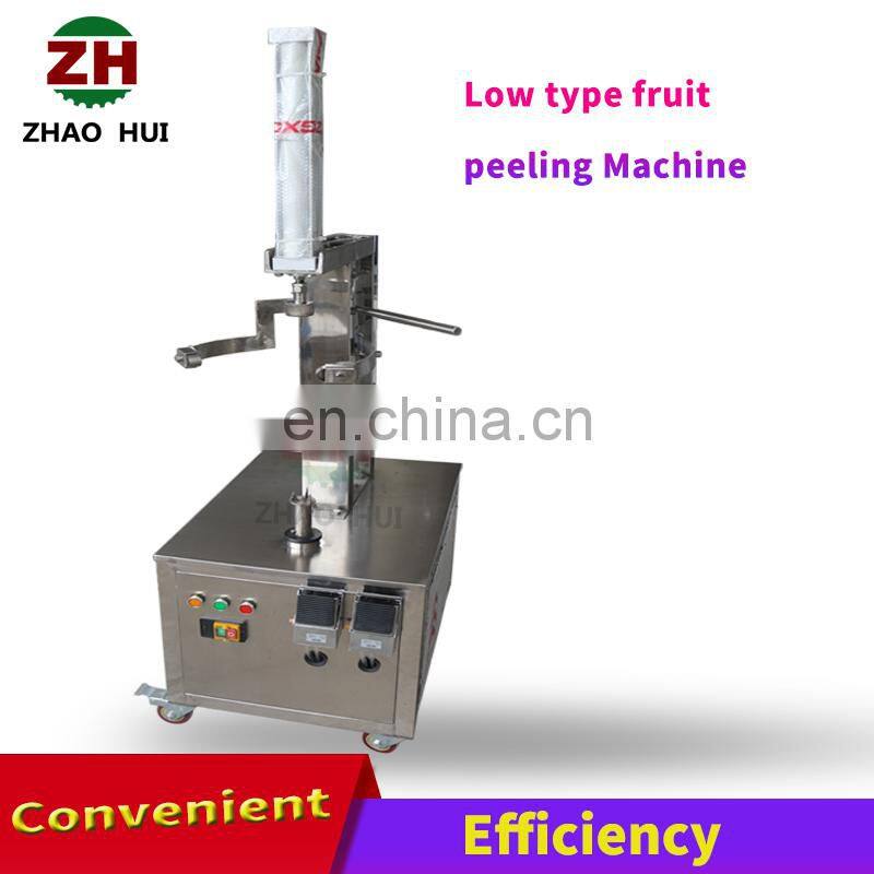 Top quality restaurant pumpkin skin peeling machine taro peeler machine