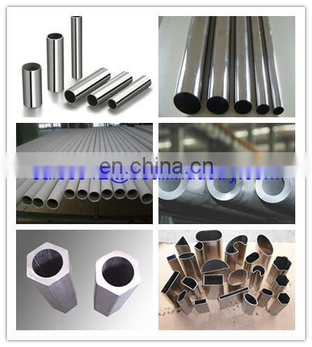 316l inox square profile factory