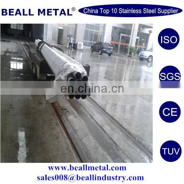 best nickle alloy Inconel 625 UNS NO6625 seamless pipes and tubes manufacturer