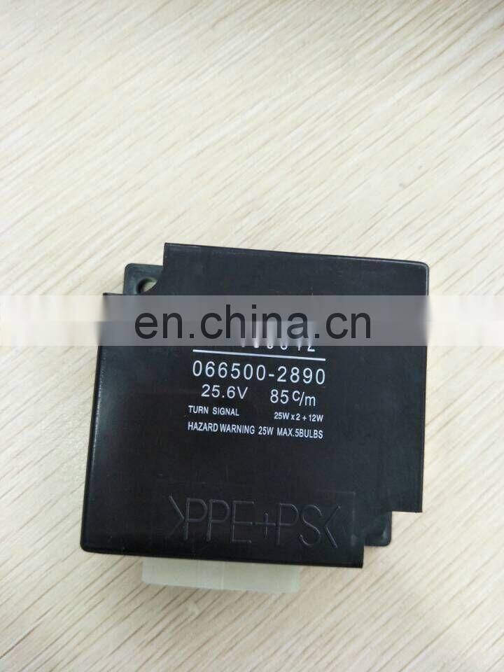 Auto Flasher MC855842