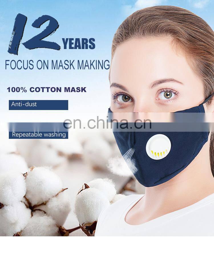 EU Standard Light Blue Custom Cotton Mask Carbon Filter
