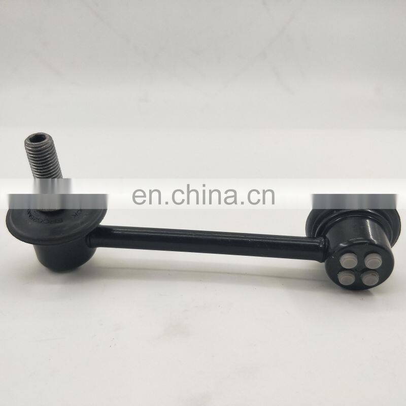 PAT Rear Right Stabilizer Link, Sway Bar Link 52320-S84-A01 For Accord CF9 CG5