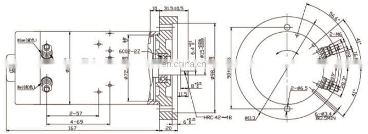 carbon brush 800W 24 V hydraulic DC permanent magnet motor