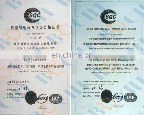 High quality Chinese make twin disc clutch 035141033