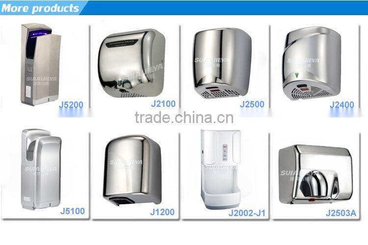 hotel bathroom supplies automatic cool/warm air hand dryer with HEPA filter