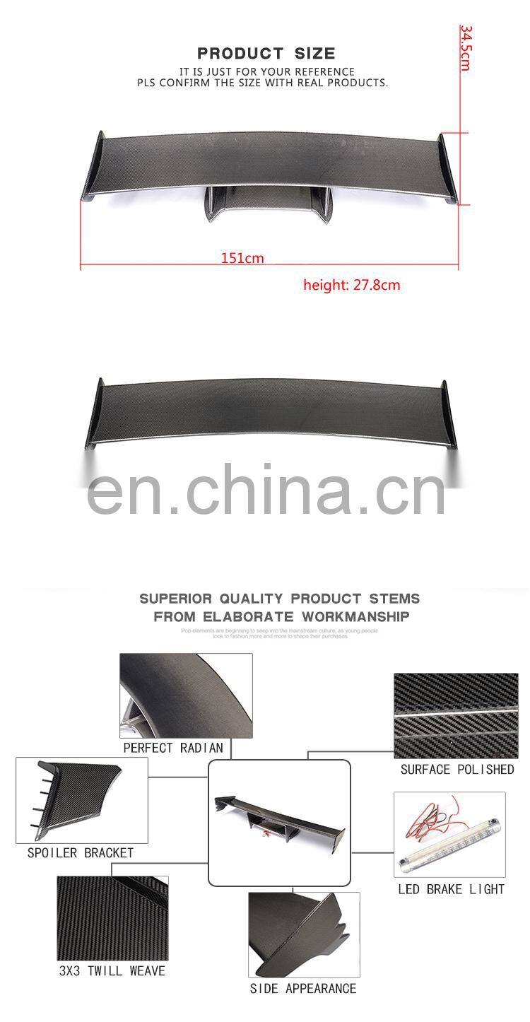 09-15 Carbon Fiber R35 GTR Spoiler for Nissan GT-R GTR Track Edition Coupe 2-Door