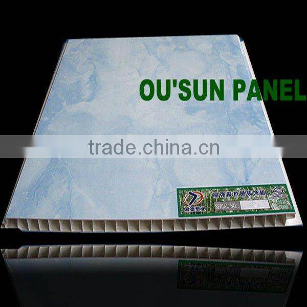 PVC Film Ceiling With 20cm