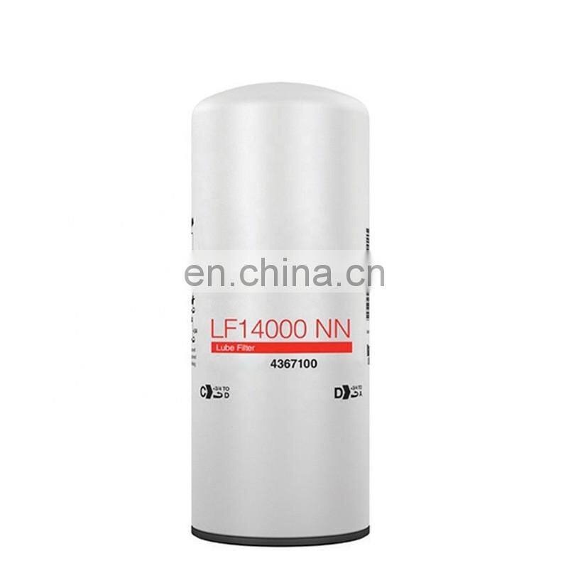 Oil filter LF14000NN engine oil filter high quality