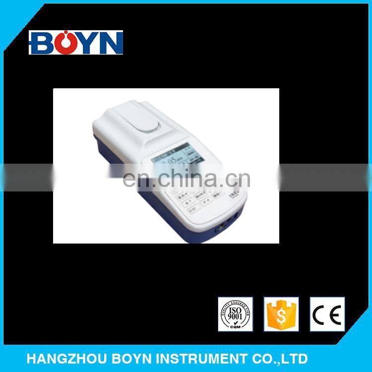 DGB-480 multiparametric water quality analyzer with built-in 8 wavelength comparison