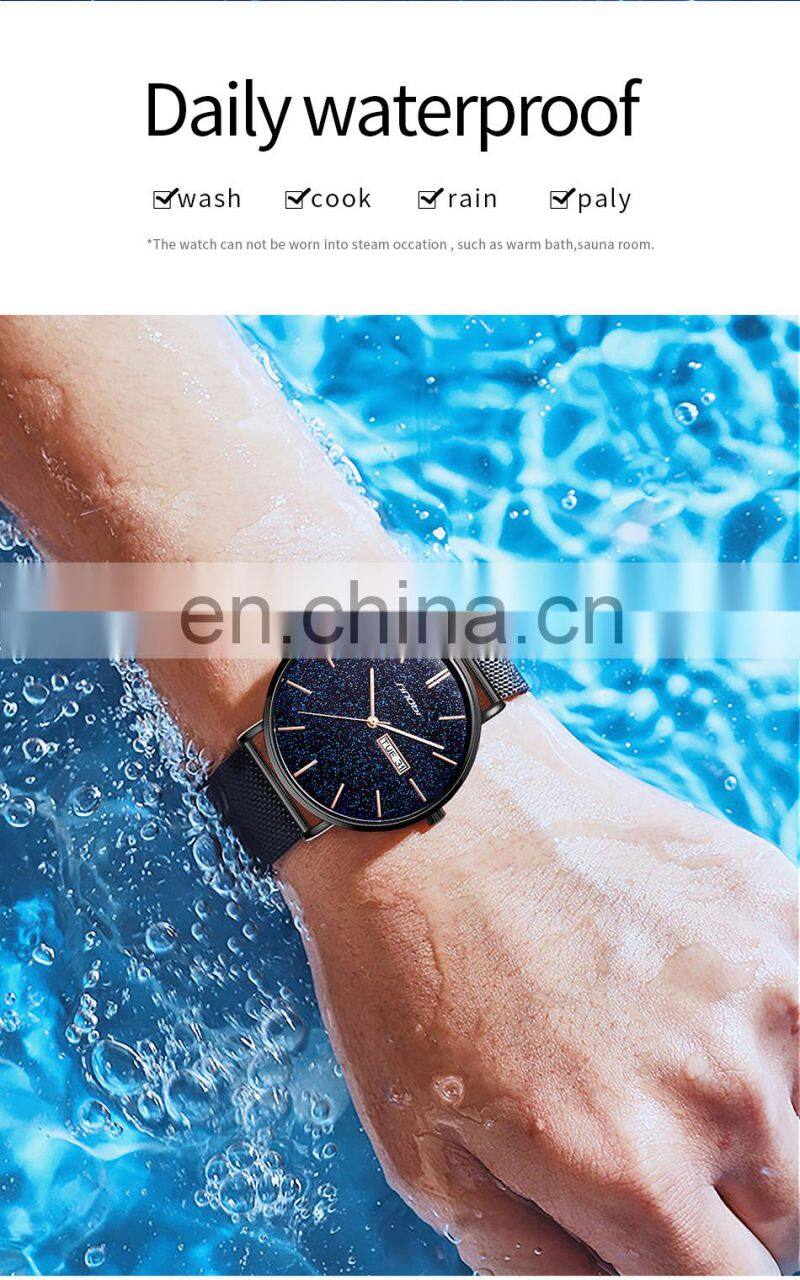 SINOBI 2021 Minimalist Men's Ultra Thin Watches Starry Sky Mens Watch Business Stainless Steel Mesh Belt Quartz Watches  S9828G