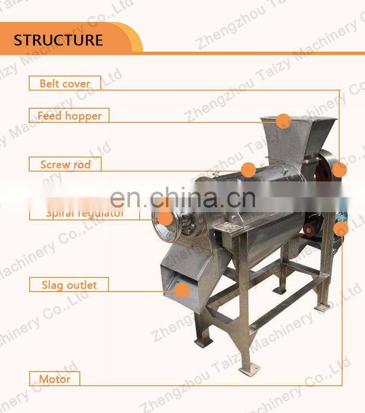Commercial Orange Juice Extractor Pressing Machine Screw Press Sludge Dewatering Machine